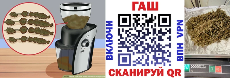 Cannafood конопля  Купить где  Петровск 