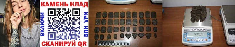 Купить закладки  Петровск  ГАШИШ хэш 