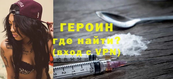 прущие грибы Наволоки