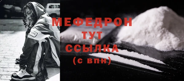 прущие грибы Наволоки
