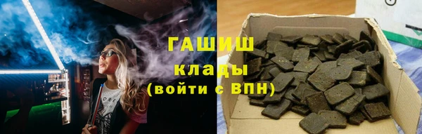 каннабис Надым