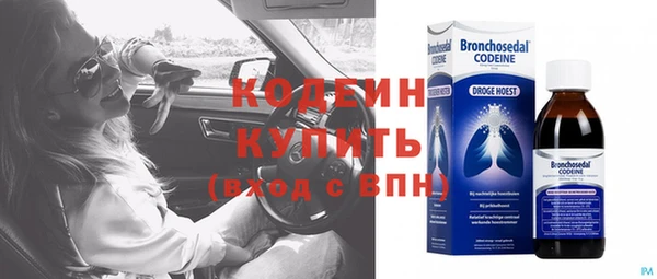 прущая мука Нефтегорск