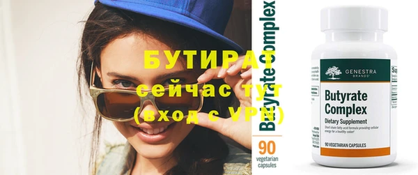 прущие грибы Наволоки