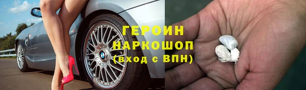 прущие грибы Наволоки