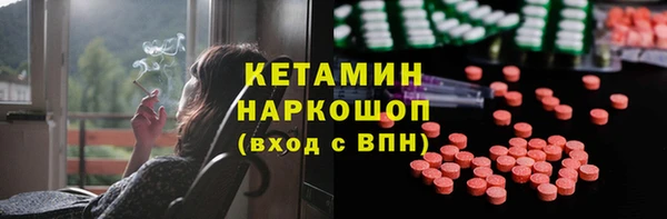 прущие грибы Наволоки