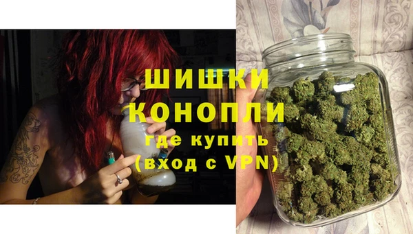 соль курить ск Навашино
