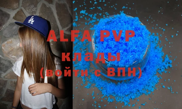 каннабис Надым