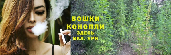 соль курить ск Навашино
