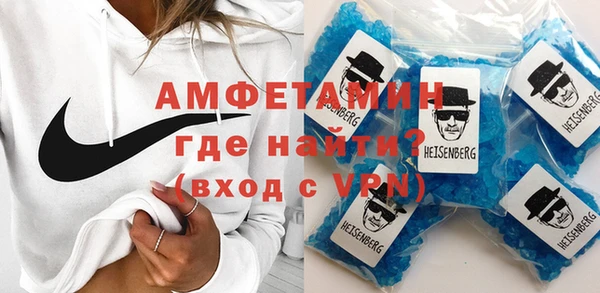 каннабис Надым