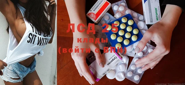 каннабис Надым