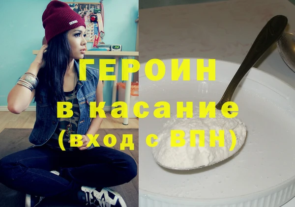 каннабис Надым