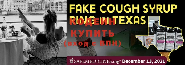 каннабис Надым
