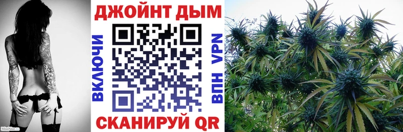 Каннабис тримм  Купить закладки  Петровск 