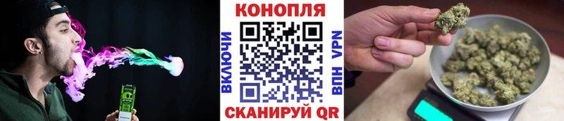 Шишки марихуана THC 21% Петровск